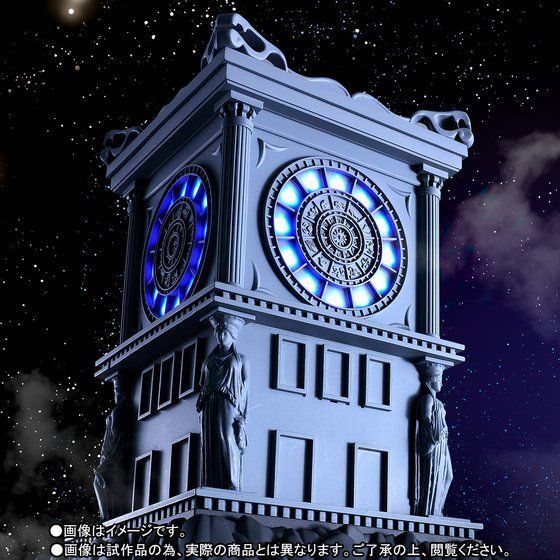Info e Preordine] Bandai : The Fire Clock Of Sanctuary 