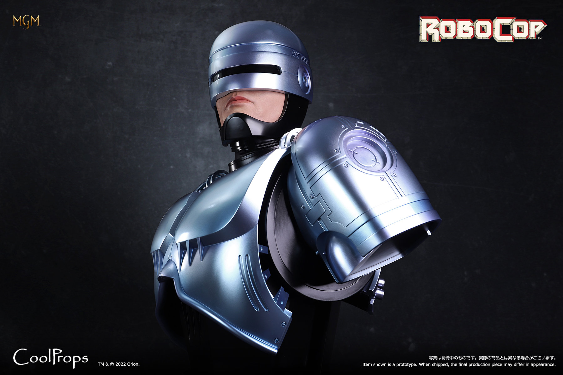Info e Preordini] CoolProps : Robocop Life Size Bust - Gokin.it by  MetalRobot