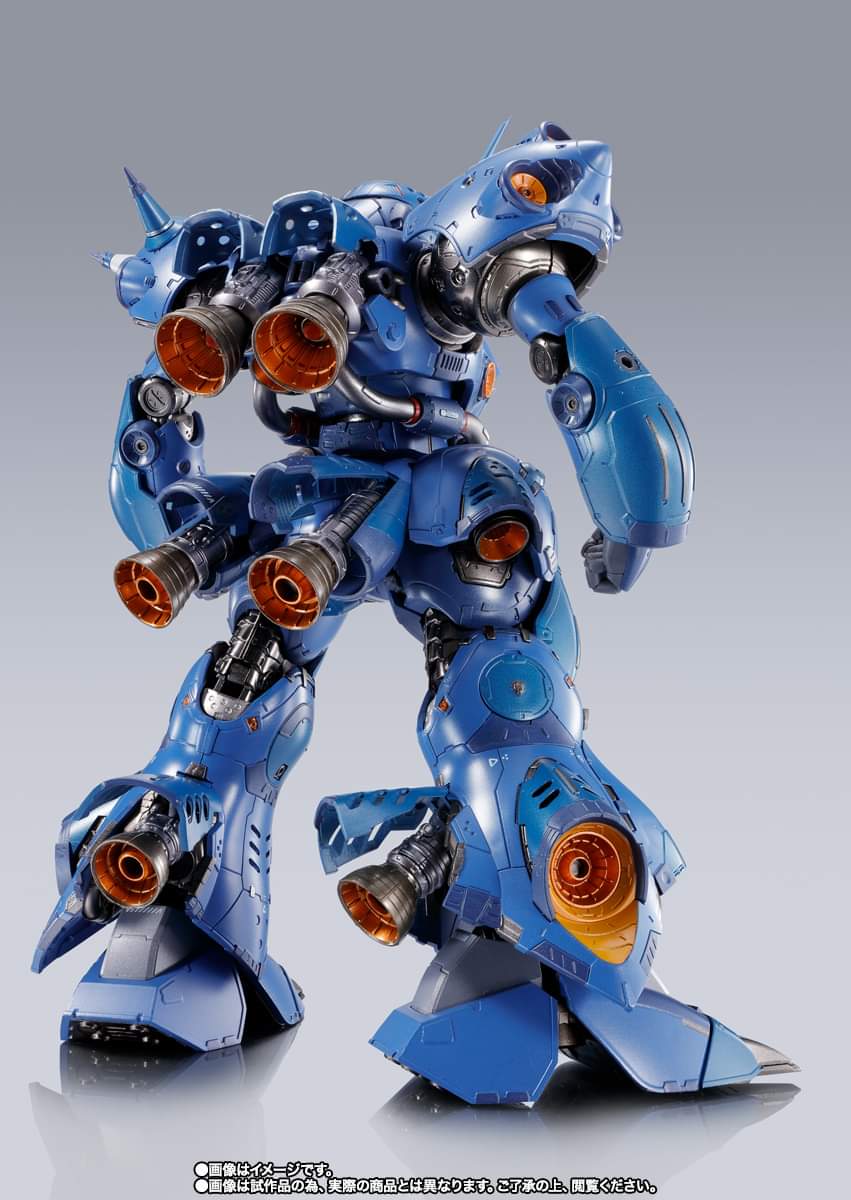 Info E Preordini Bandai Ms E K Mpfer Mobile Suit Gundam